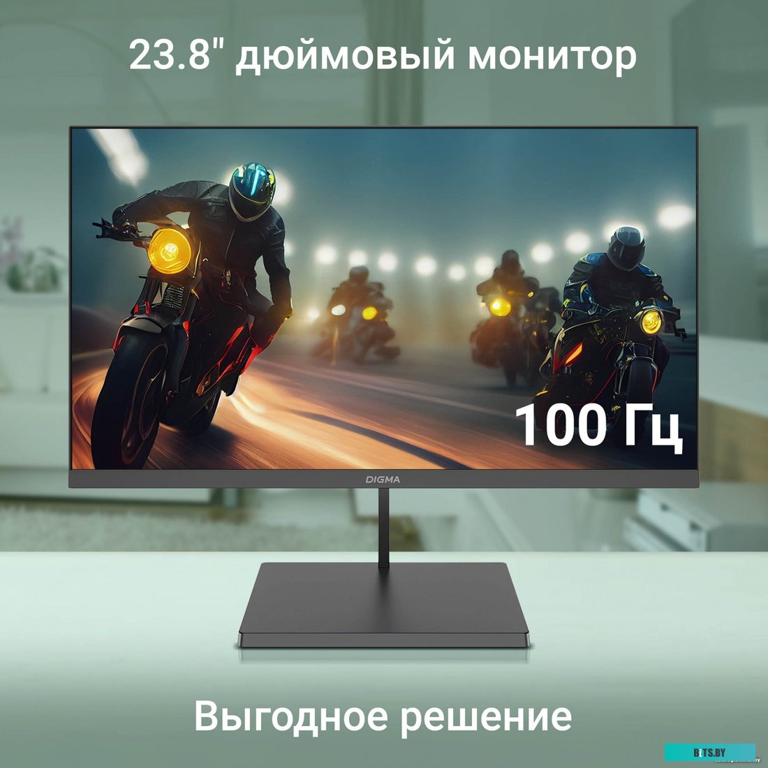 Монитор Digma Progress 24A501F DM24VB02