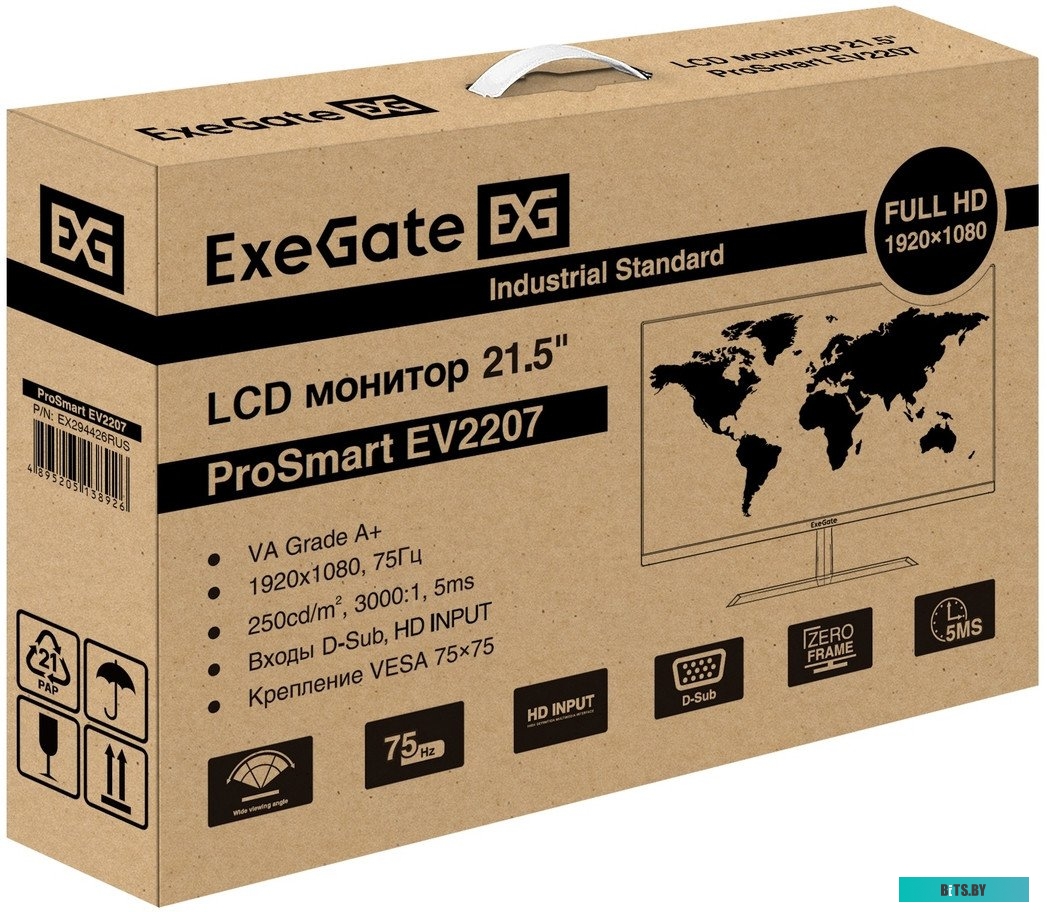 Монитор ExeGate ProSmart EV2207 EX294426RUS