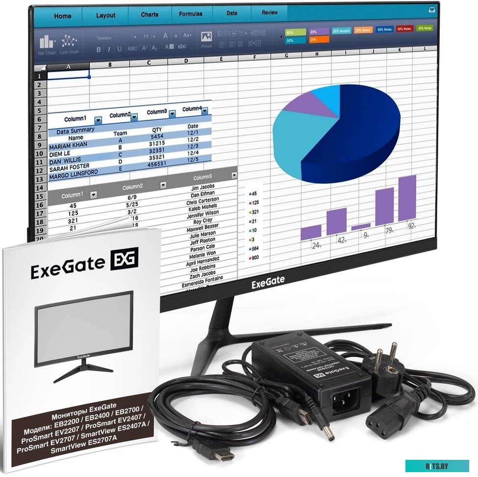 Монитор ExeGate ProSmart EV2207 EX294426RUS