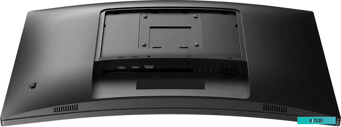 Игровой монитор Philips 27M1C5200W/00