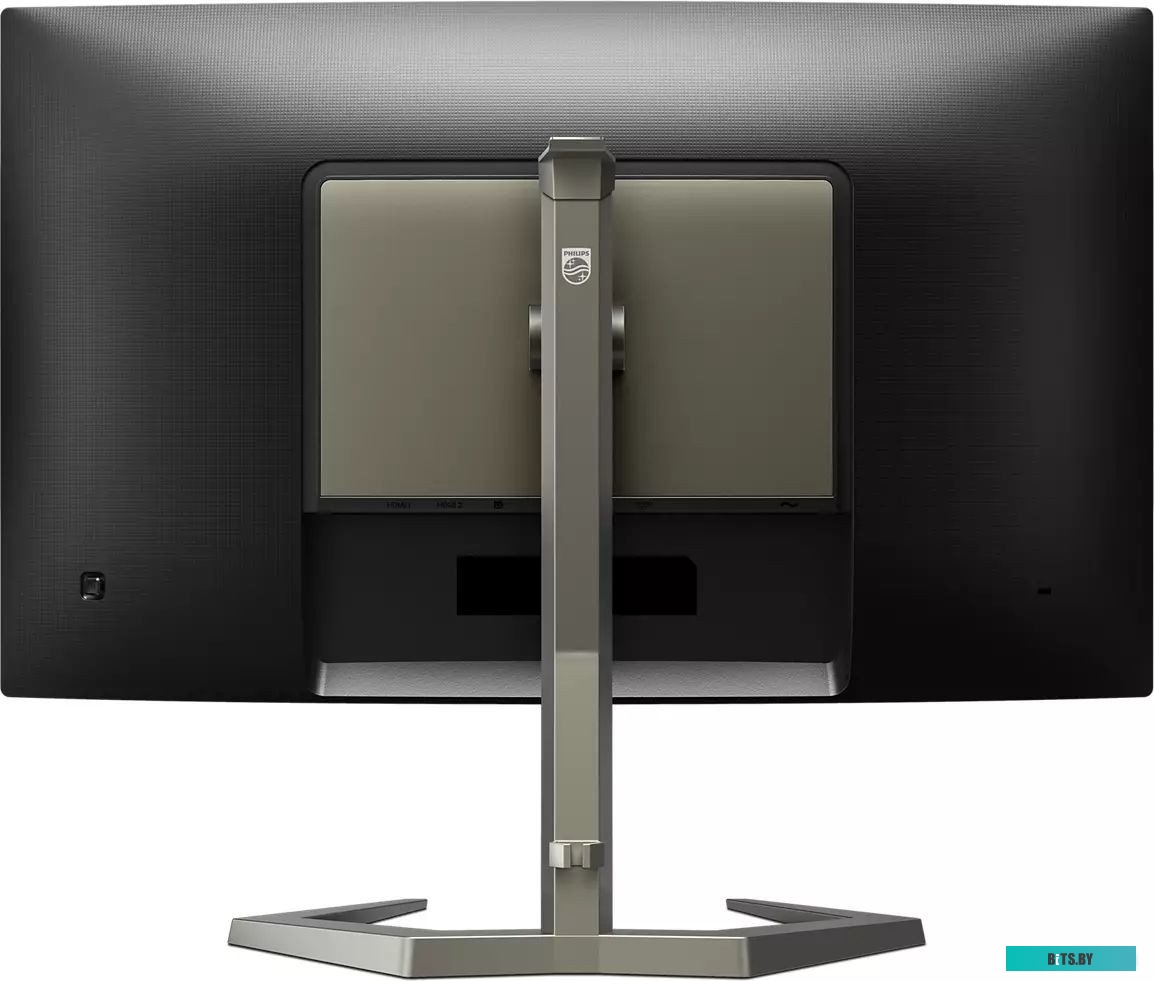 Игровой монитор Philips 27M1C5200W/00