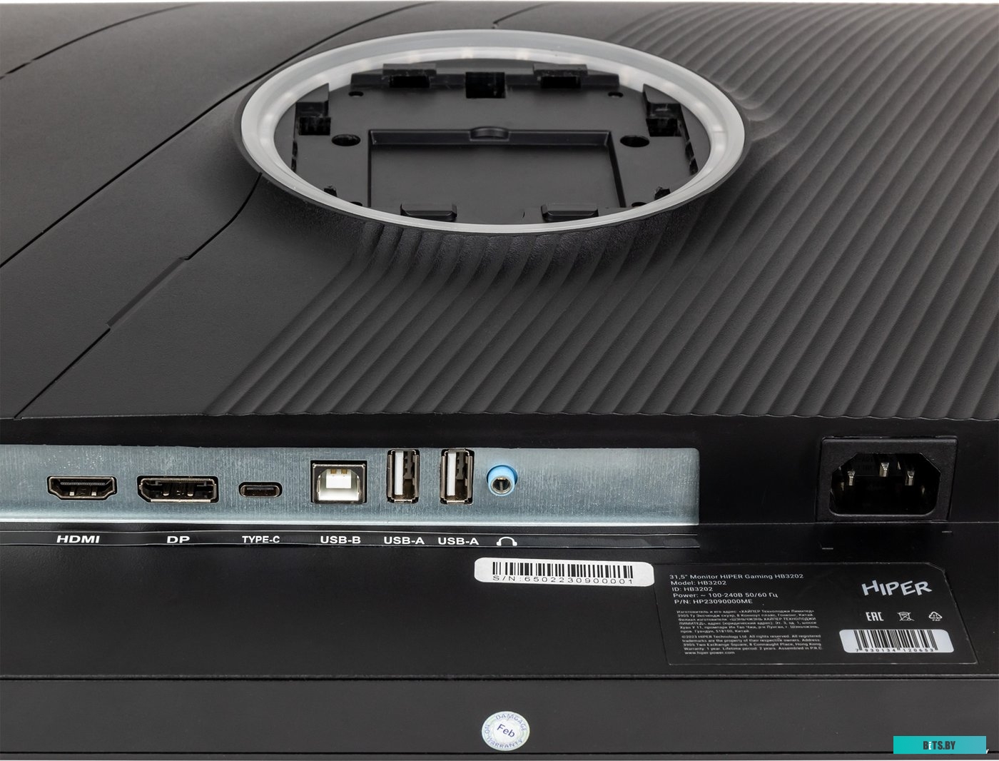 Монитор Hiper Gaming HB3202