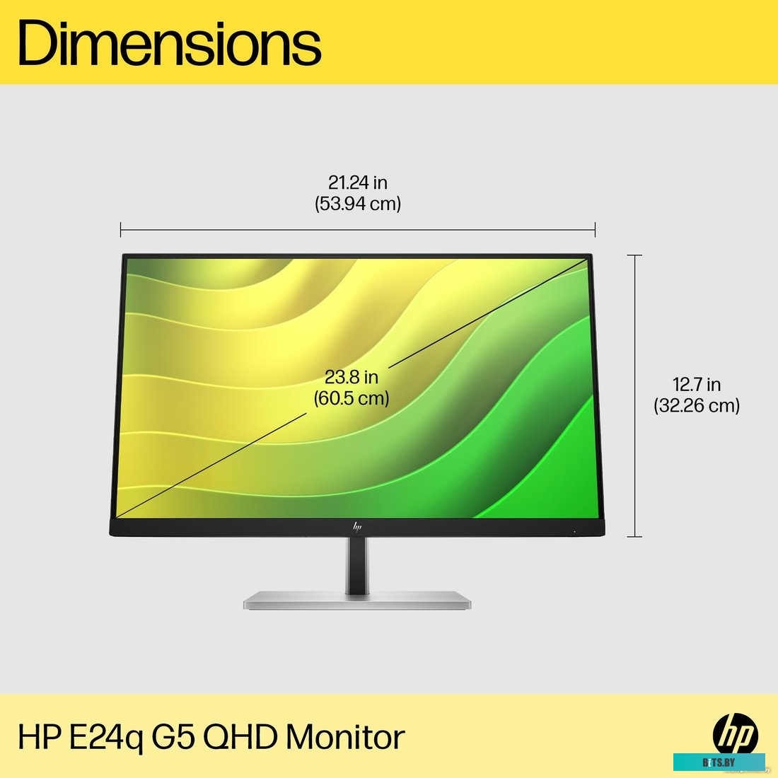 Монитор HP E24q G5 6N4F1AA