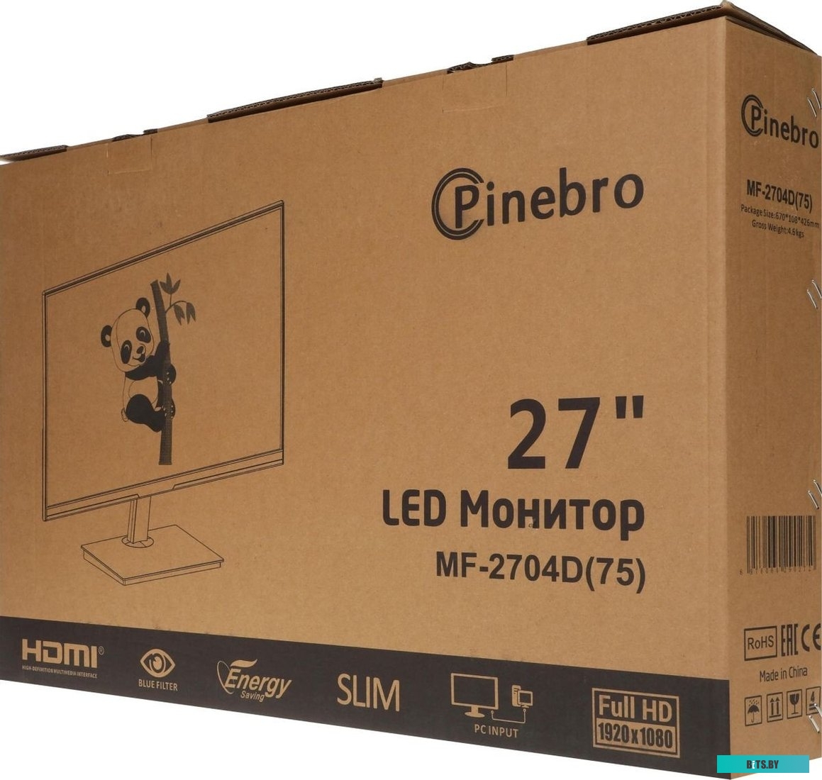 Монитор PINEBRO MF-2704D