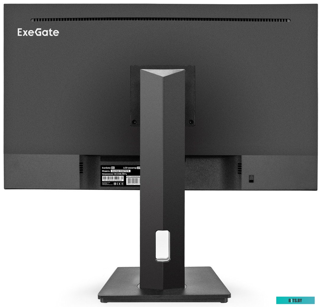 Монитор ExeGate Combat EG2707A EX295595RUS