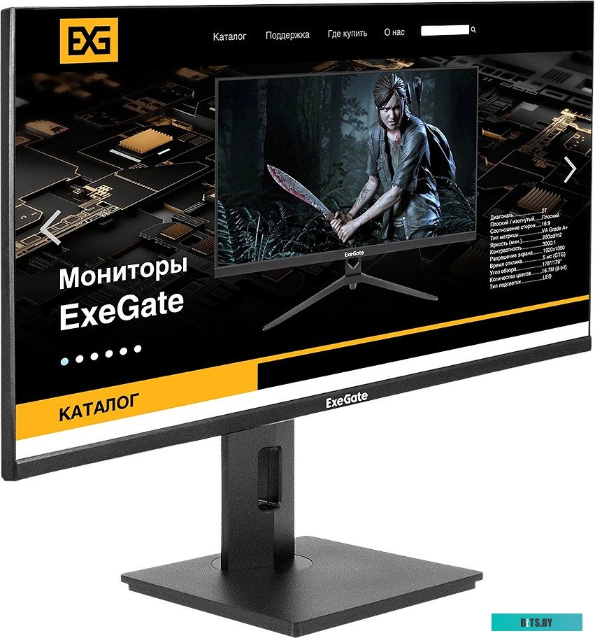 Монитор ExeGate Combat EG2707A EX295595RUS