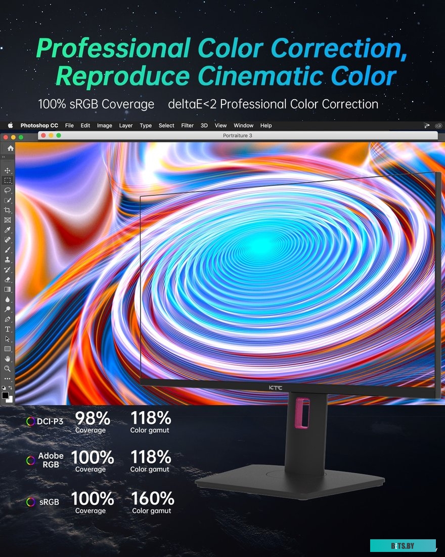 Монитор 27"; KTC M27P20P Black (IPS, 3840x2160, HDMI+HDMI+DP+Type C 90W, USB 3.0 (1 in/2 out), 1 ms, 178°/178°, 400 cd/m, 1000:1, 160Hz, FreeSync/G-Sy