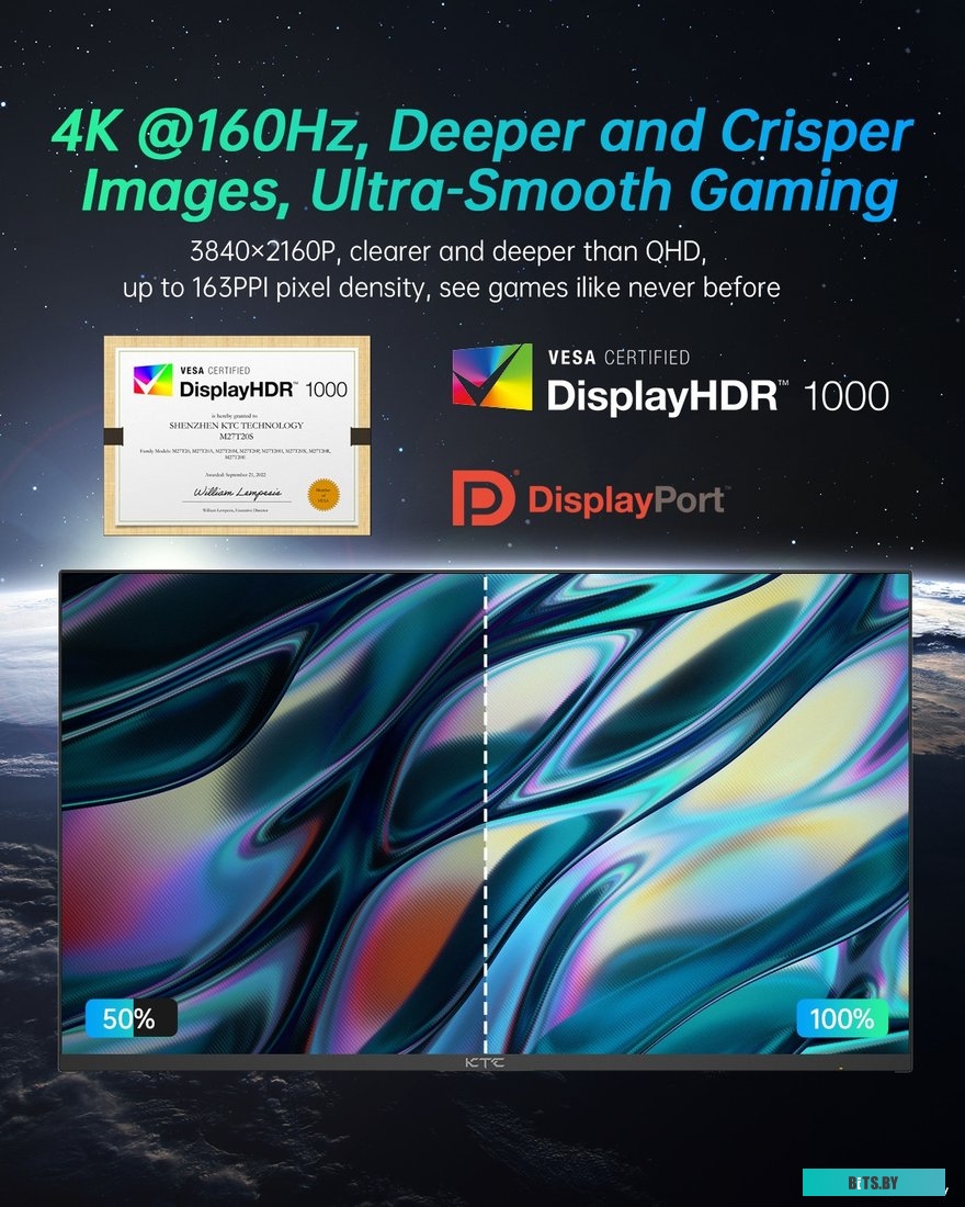 Монитор 27"; KTC M27P20P Black (IPS, 3840x2160, HDMI+HDMI+DP+Type C 90W, USB 3.0 (1 in/2 out), 1 ms, 178°/178°, 400 cd/m, 1000:1, 160Hz, FreeSync/G-Sy