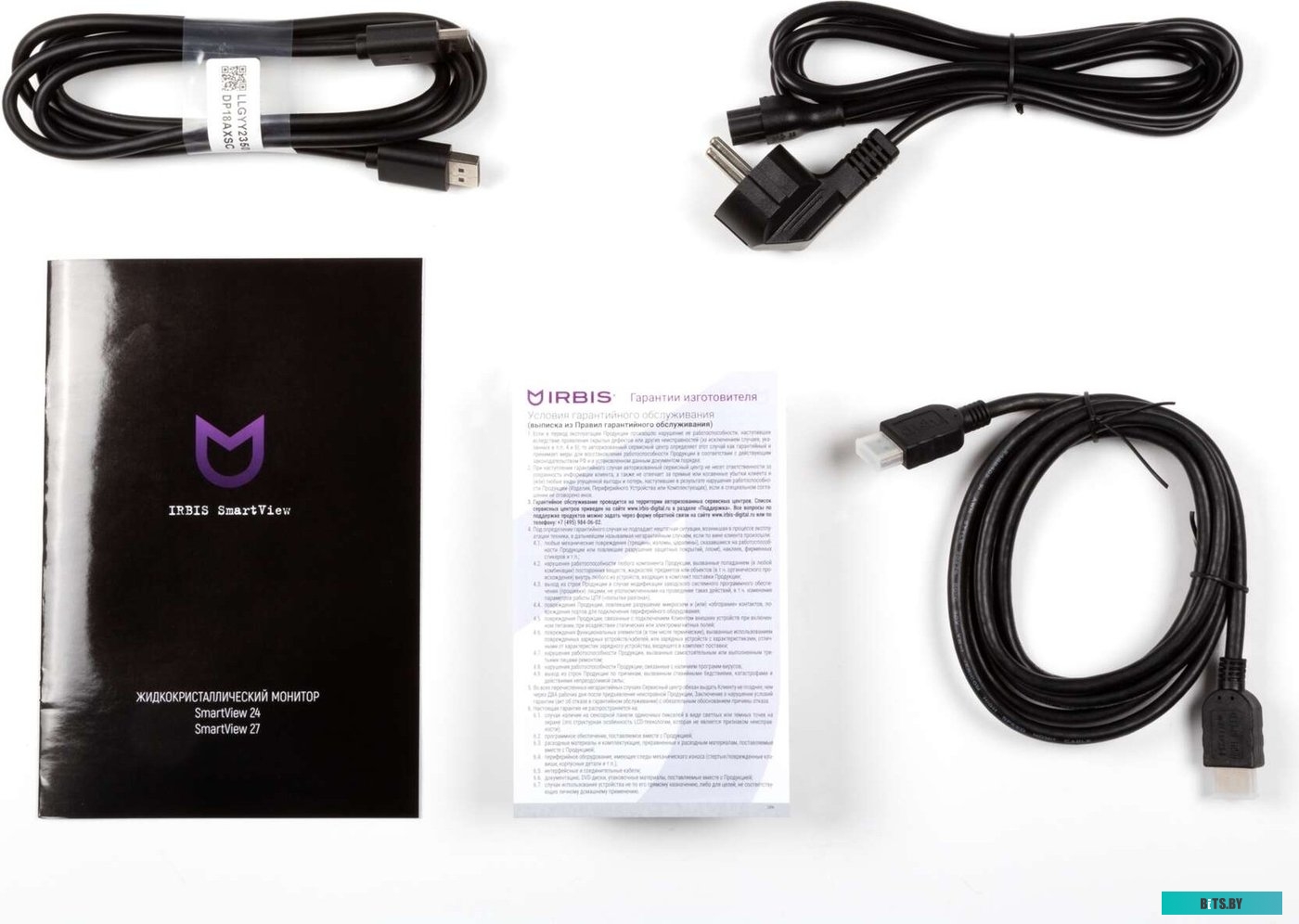 Монитор Irbis SMARTVIEW IMVW22FID01