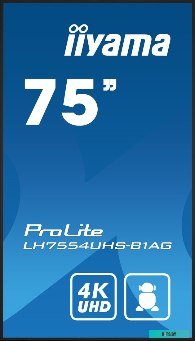 LH7554UHS-B1AG ЖКИ монитор Iiyama ProLite