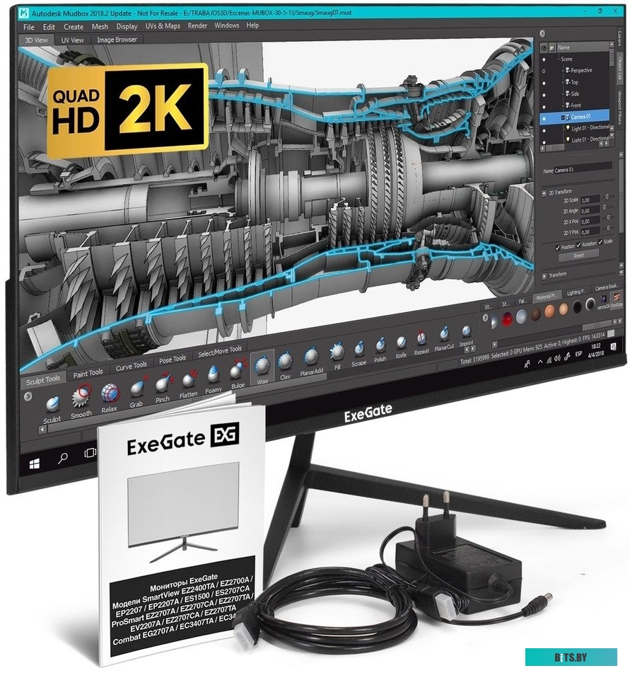Монитор ExeGate SmartView ES2707CA EX297307RUS