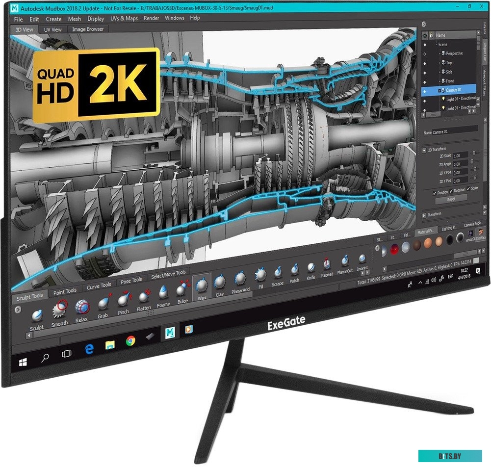 Монитор ExeGate SmartView ES2707CA EX297307RUS