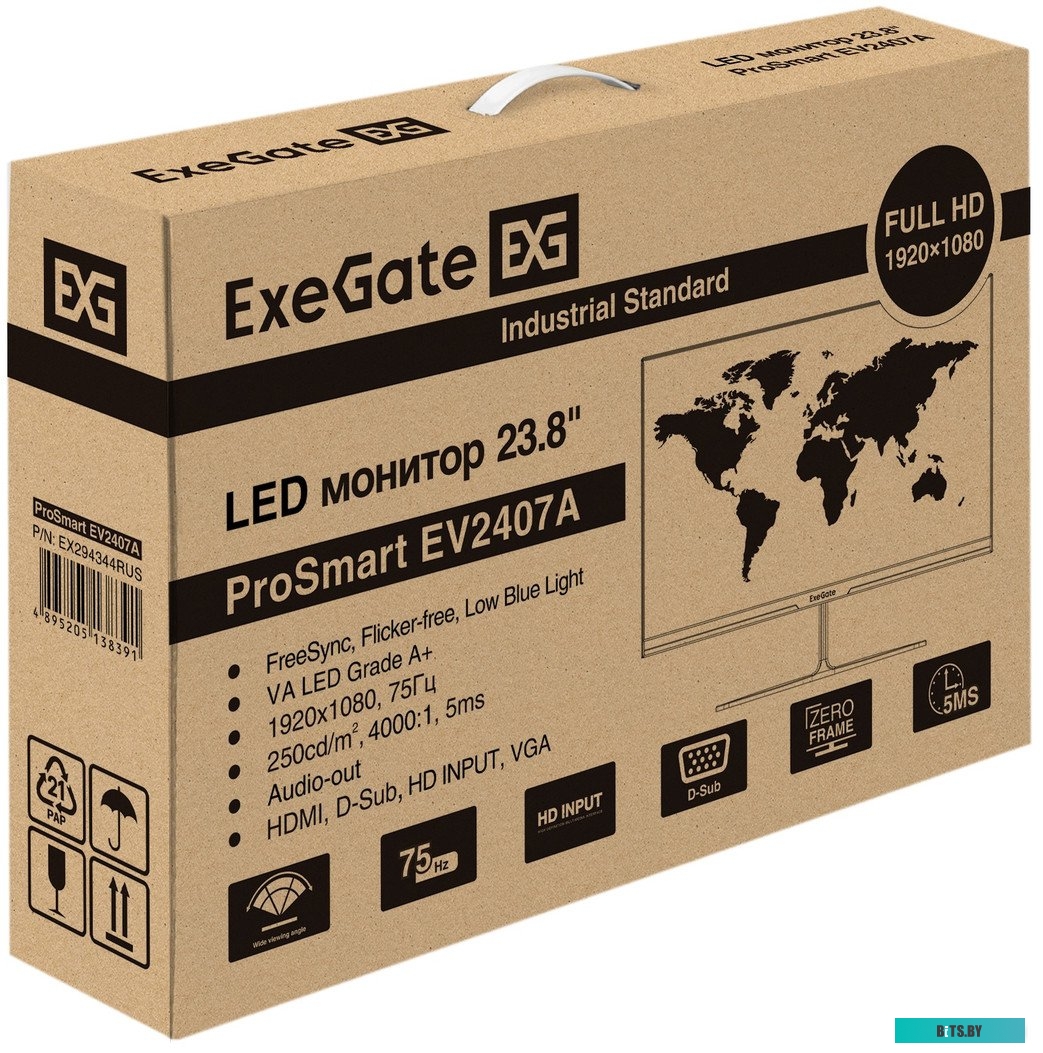 Монитор ExeGate ProSmart EV2407A EX294344RUS