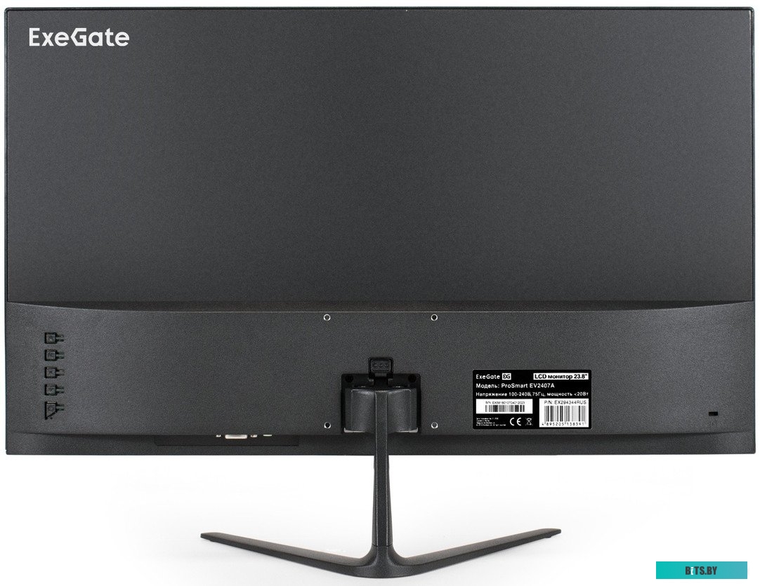 Монитор ExeGate ProSmart EV2407A EX294344RUS