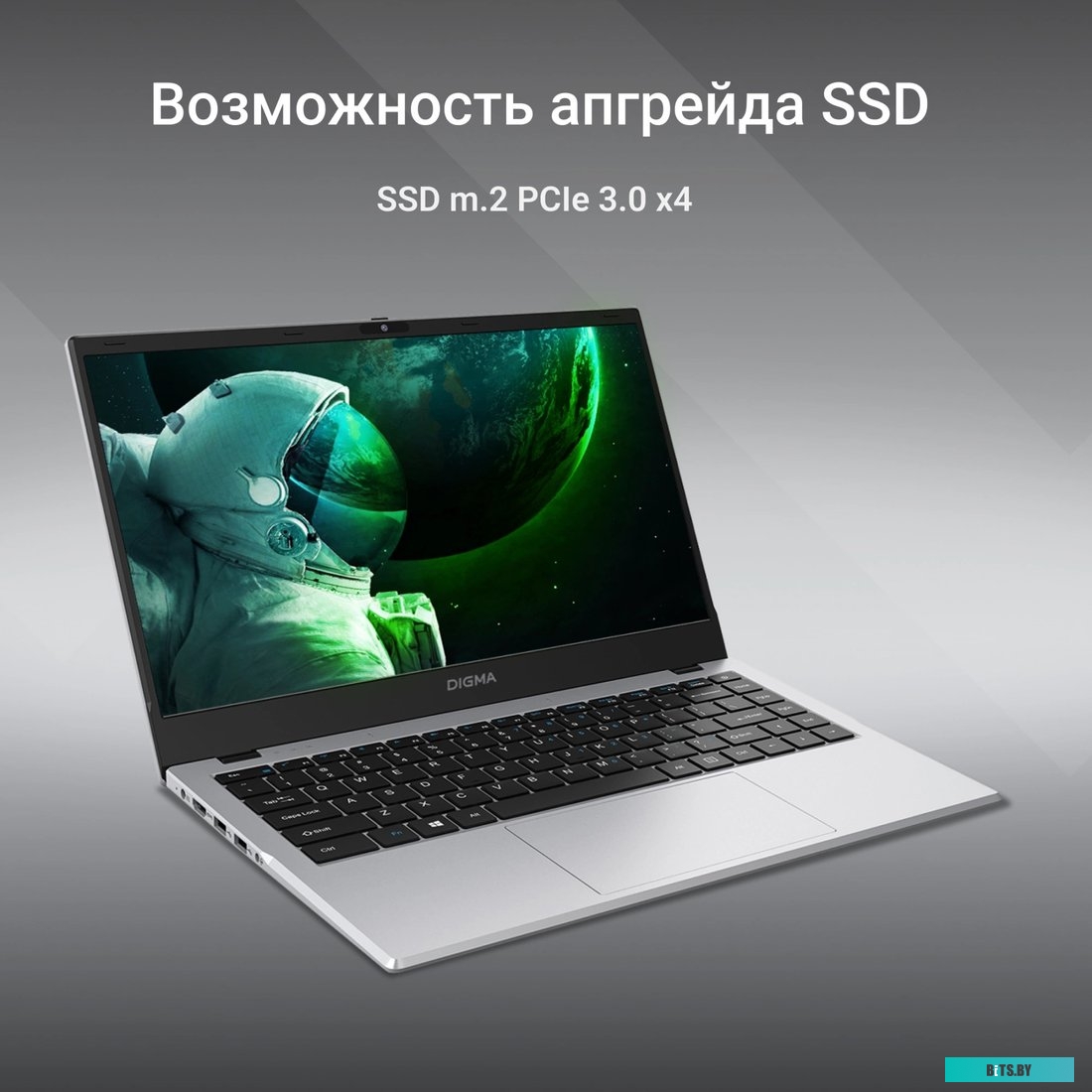 Ноутбук Digma EVE C4801 DN14N1-8CXW01