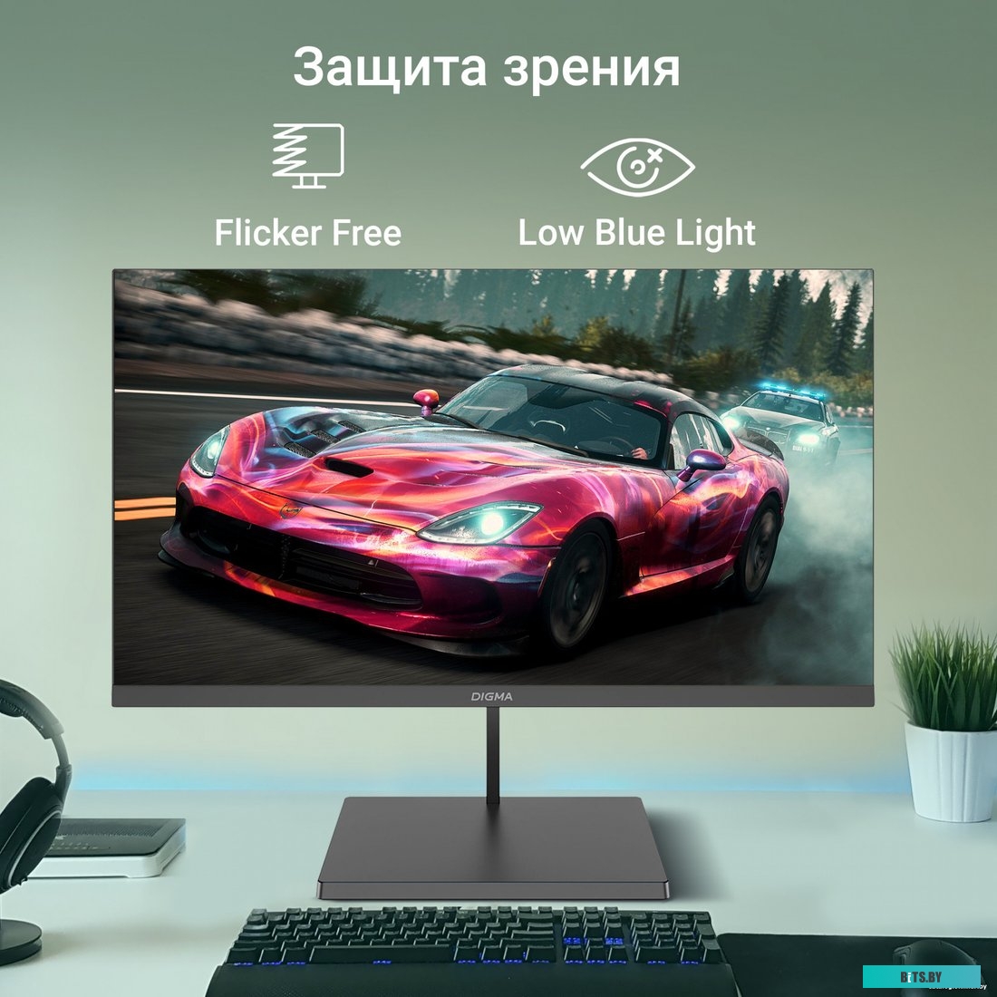 Монитор Digma Progress 27A501F <DM27VB01>