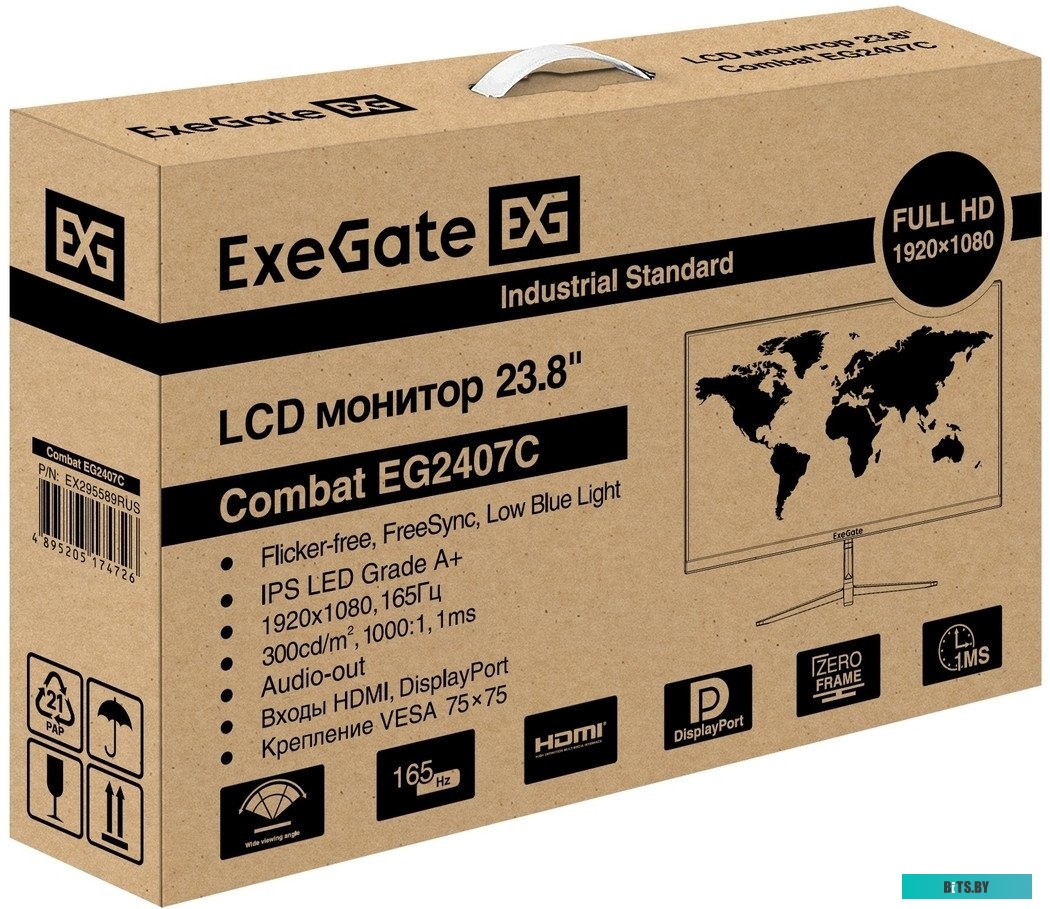 Монитор ExeGate EG2407C EX295589RUS