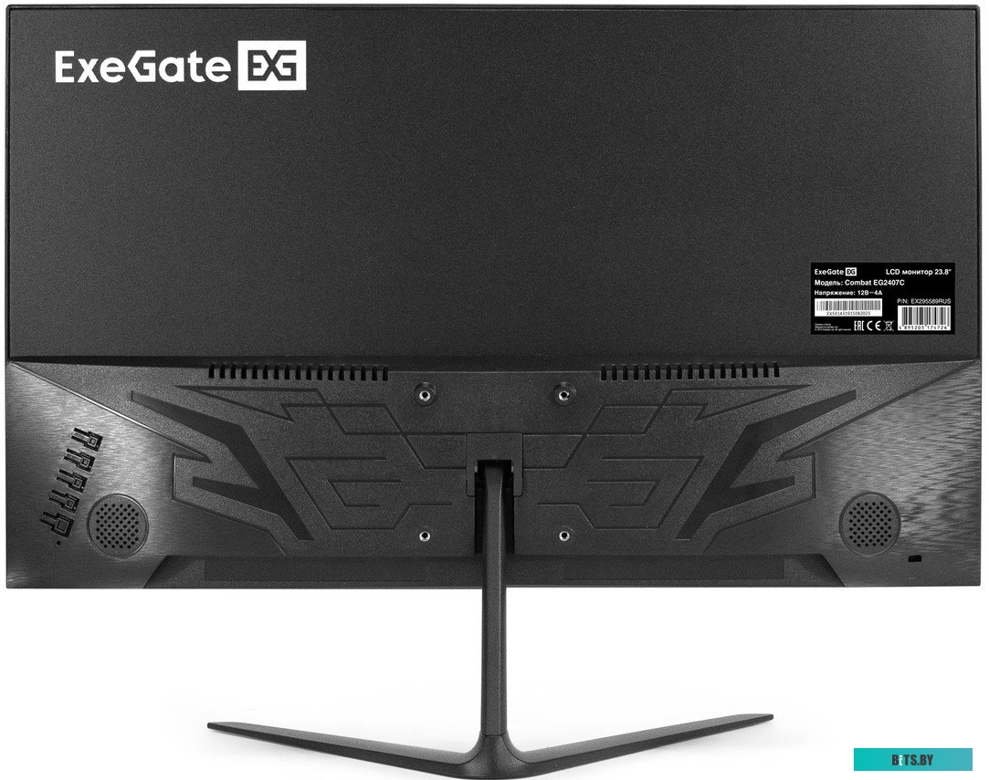 Монитор ExeGate EG2407C EX295589RUS