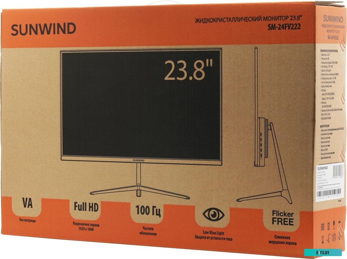 Монитор SunWind SM-24FV222