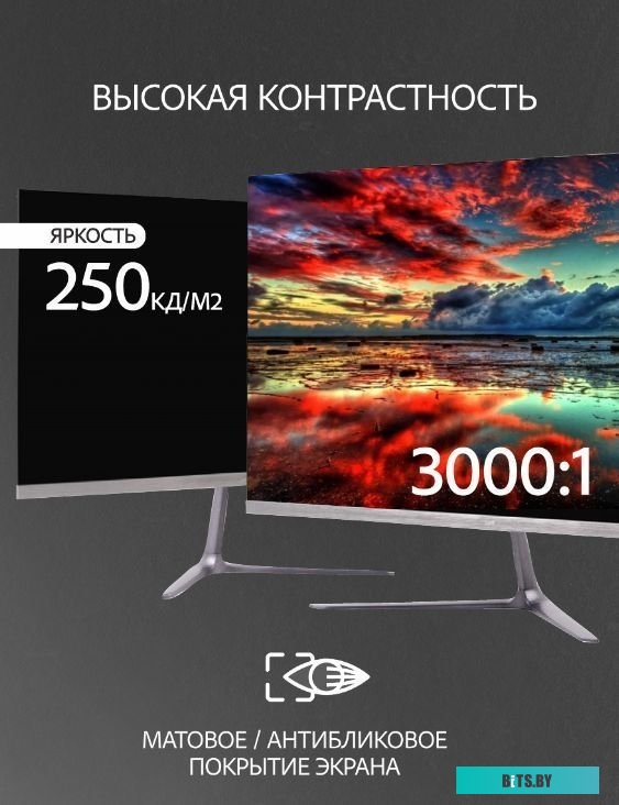 Монитор Leff 24FV100