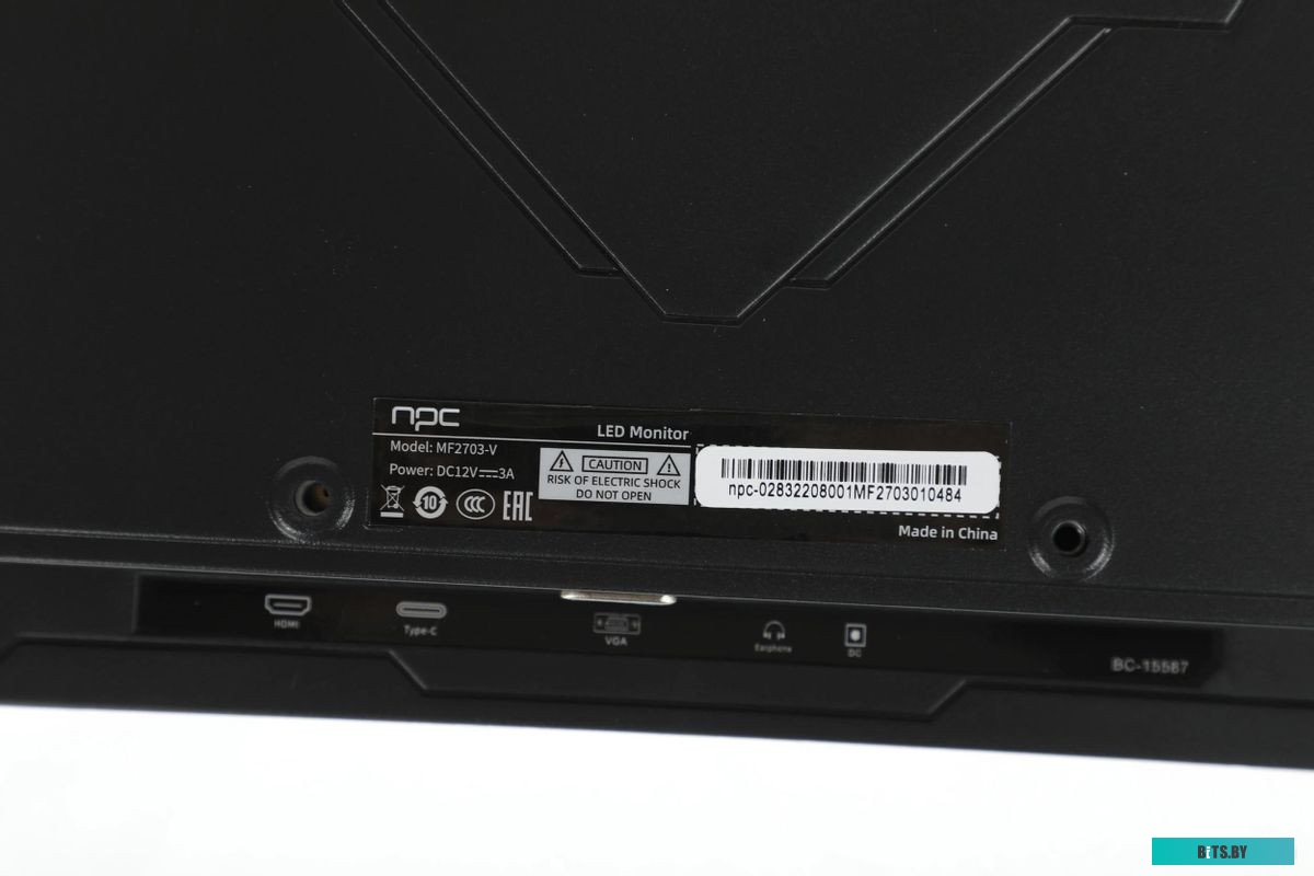 Монитор AIWA MF2703-V