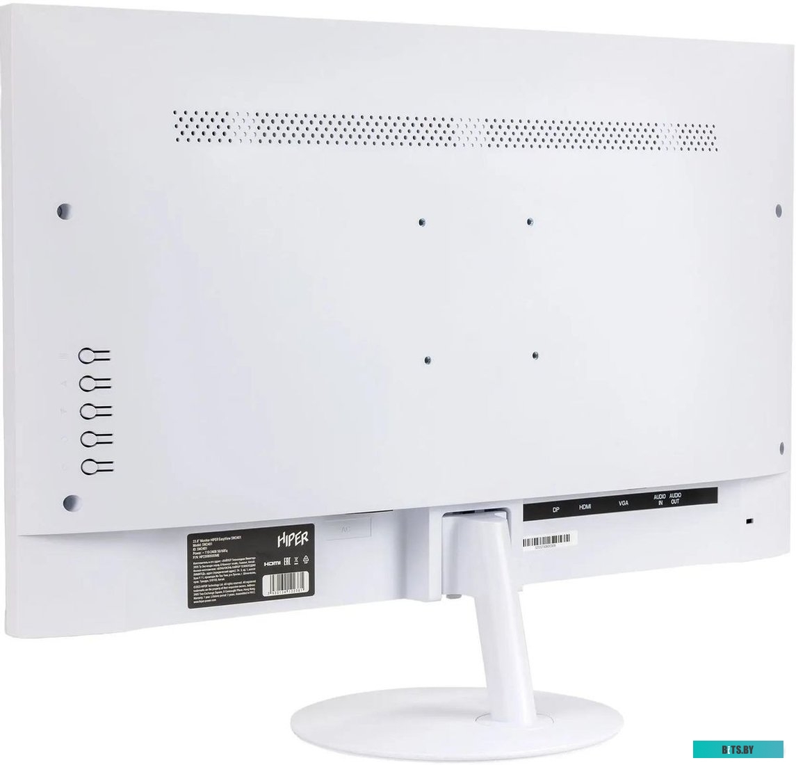 Монитор Hiper SW2401