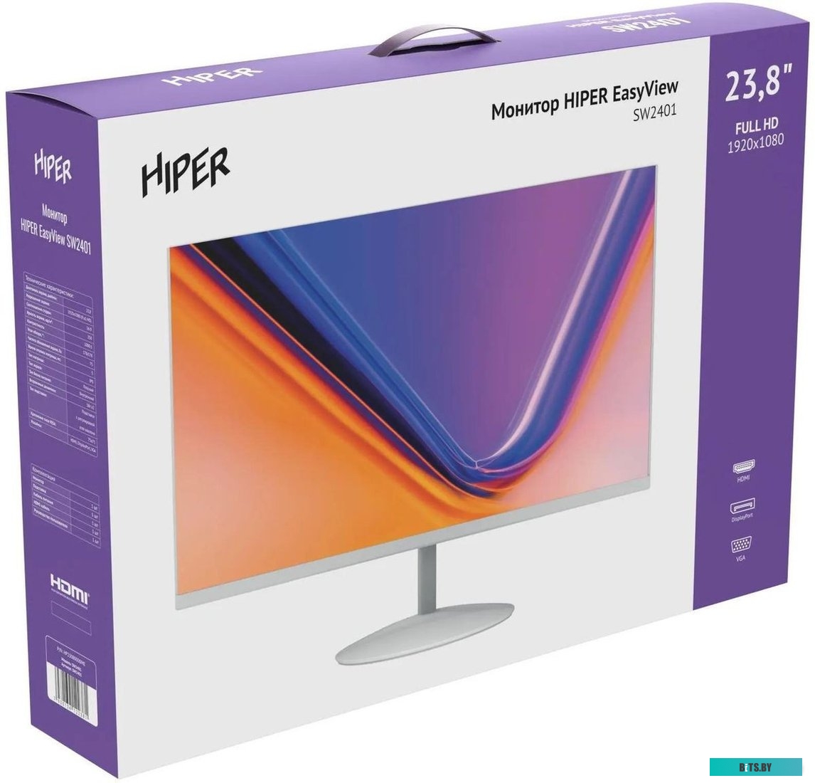 Монитор Hiper SW2401