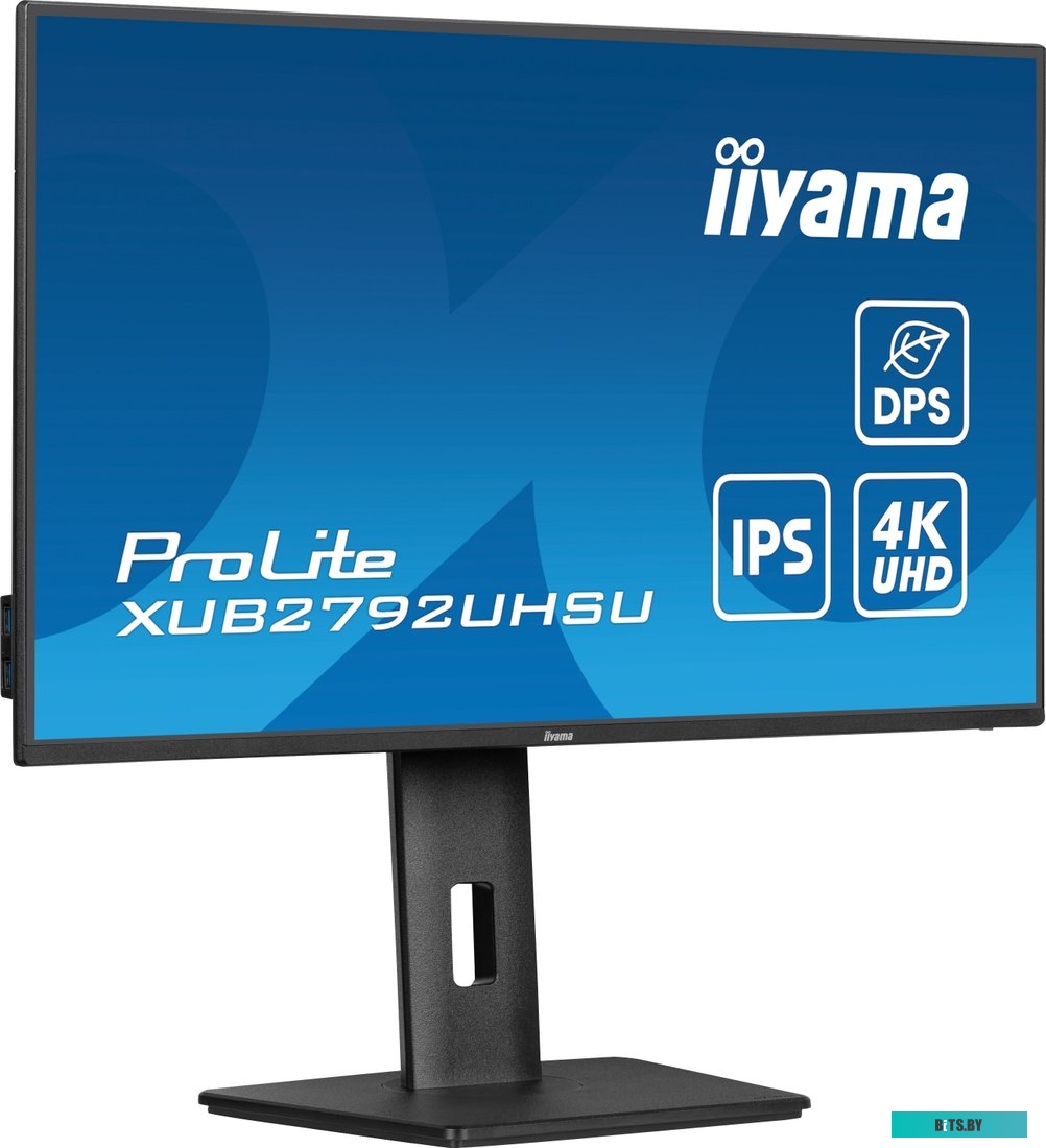 Монитор Iiyama ProLite XUB2792UHSU-B6