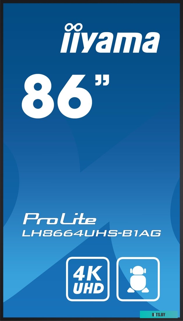 LH8664UHS-B1AG ЖКИ монитор Iiyama ProLite