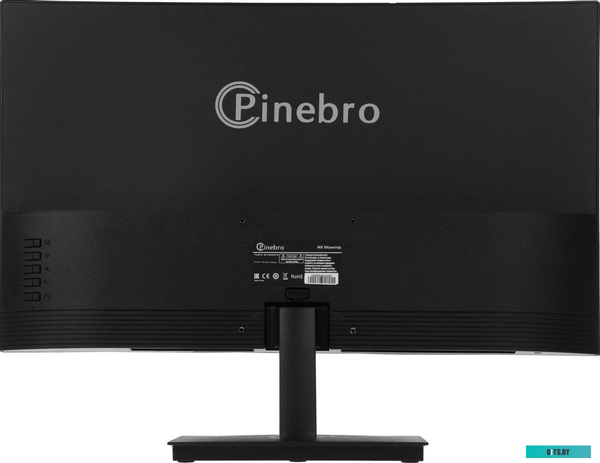 Монитор PINEBRO MF-2404DD