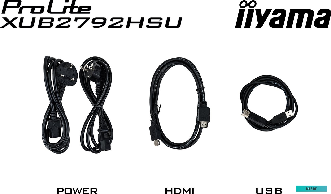 Монитор Iiyama ProLite XUB2792HSU-W6 XUB2792HSU-W6