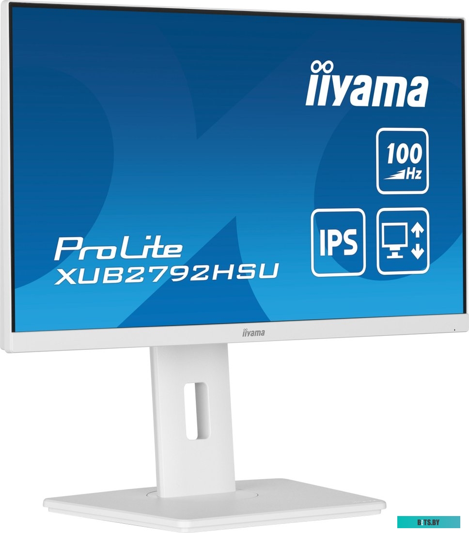 Монитор Iiyama ProLite XUB2792HSU-W6 XUB2792HSU-W6