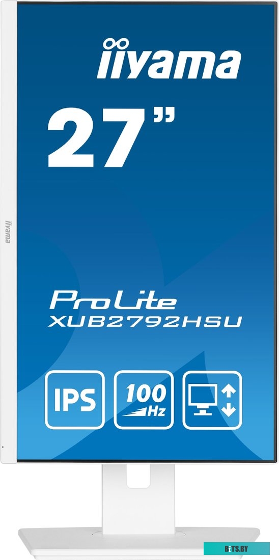 Монитор Iiyama ProLite XUB2792HSU-W6 XUB2792HSU-W6