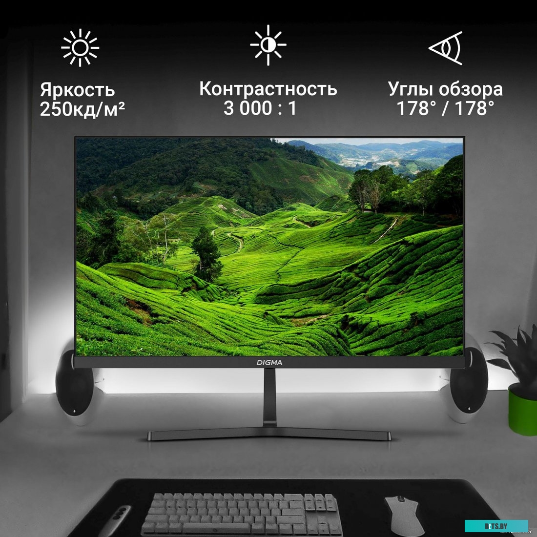 Монитор Digma Progress 22A404F DM22VB03