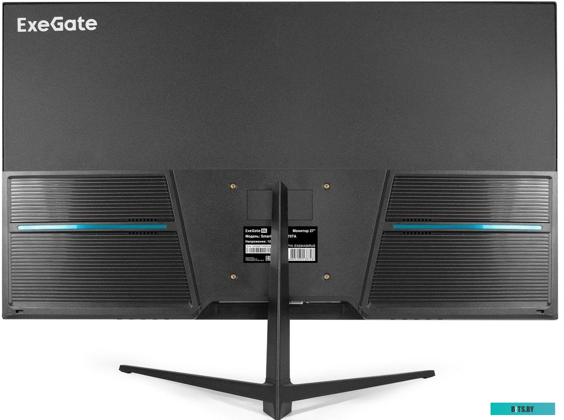 Монитор ExeGate ProSmart EV2707A EX294345RUS
