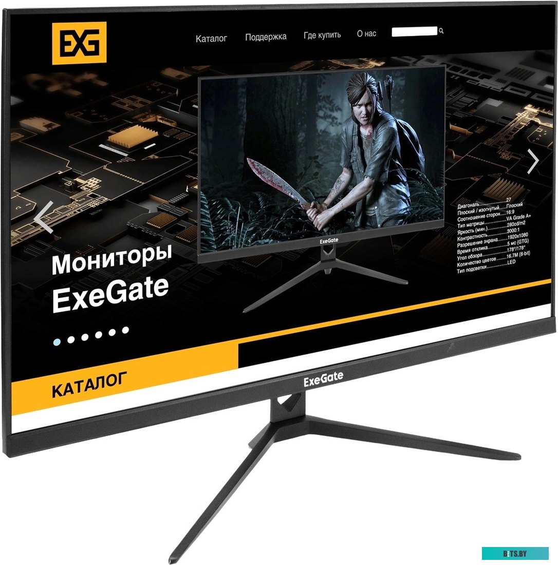 Монитор ExeGate ProSmart EV2707A EX294345RUS