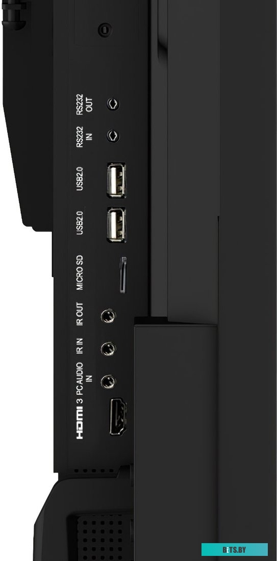 LH9875UHS-B1AG ЖКИ монитор Iiyama ProLite
