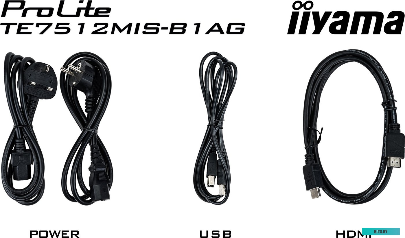 TE7512MIS-B1AG ЖКИ монитор Iiyama ProLite
