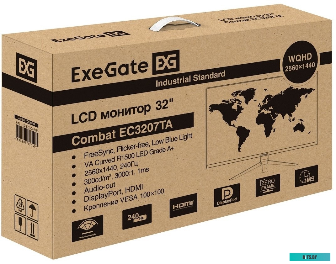 Монитор изогнутый игровой 240 Гц 32" ExeGate Combat EC3207TA EX297503RUS