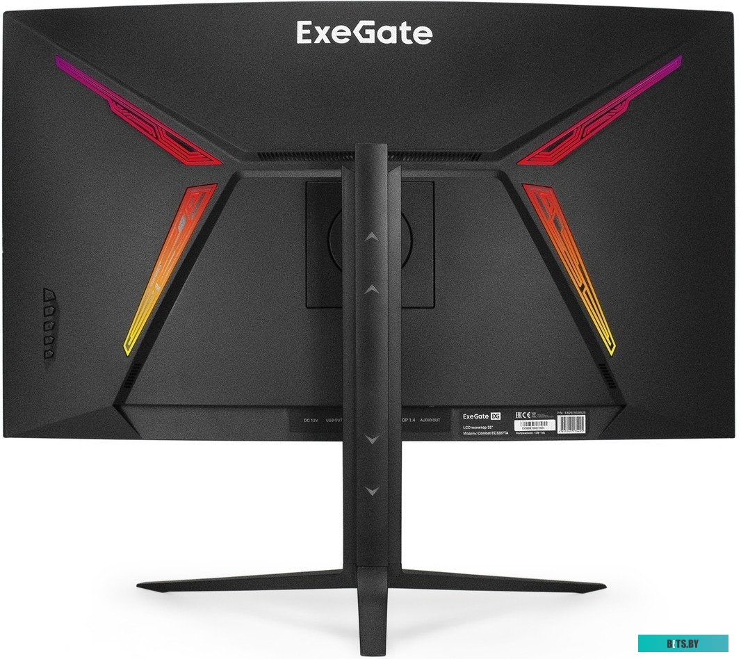 Монитор изогнутый игровой 240 Гц 32" ExeGate Combat EC3207TA EX297503RUS