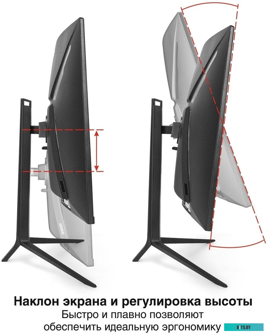 Монитор изогнутый игровой 240 Гц 32" ExeGate Combat EC3207TA EX297503RUS