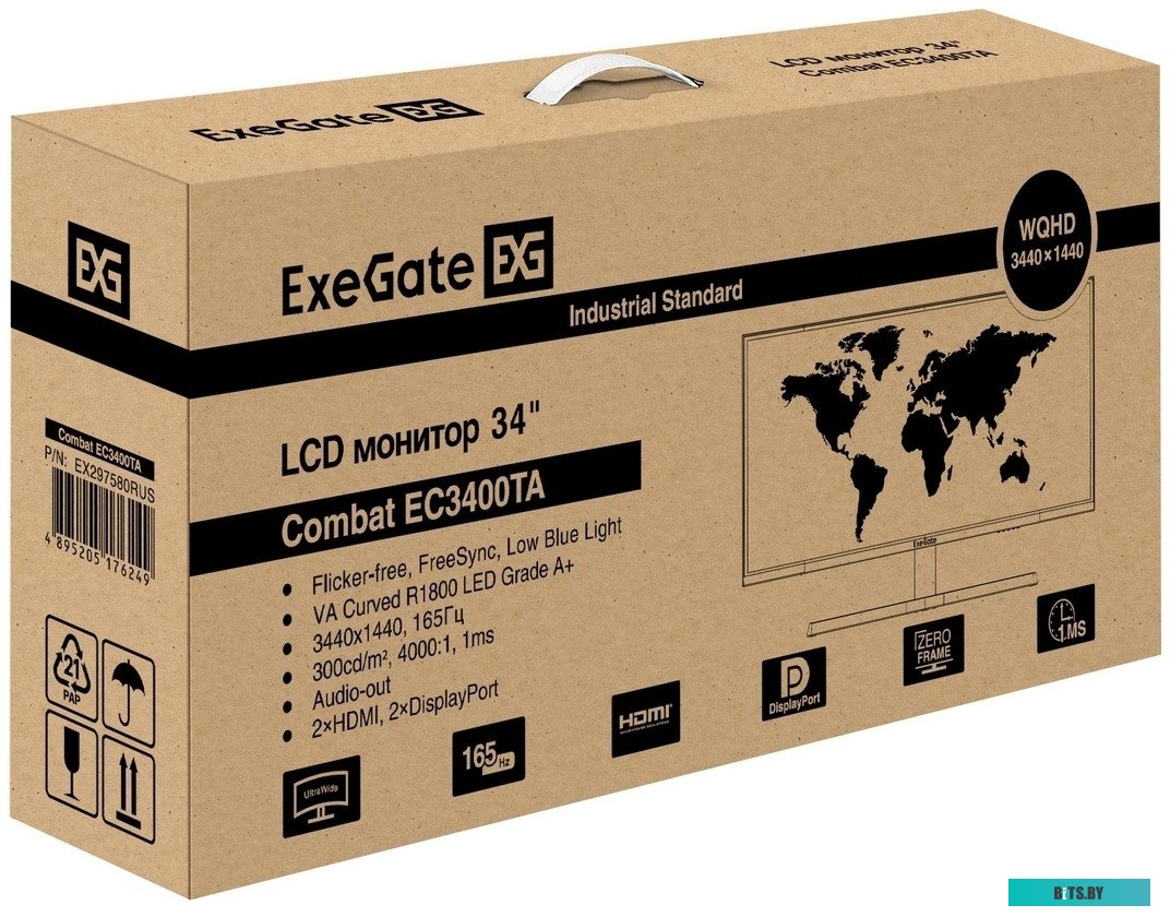 Монитор изогнутый игровой 165 Гц 34" ExeGate Combat EC3400TA EX297580RUS