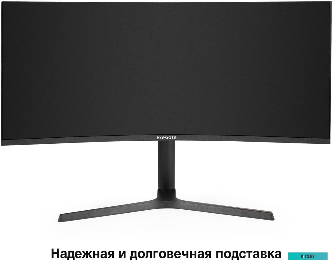 Монитор изогнутый игровой 165 Гц 34" ExeGate Combat EC3400TA EX297580RUS