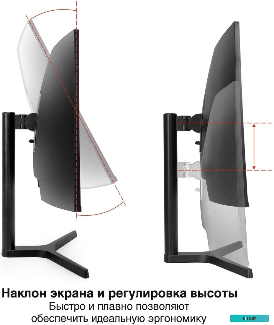 Монитор изогнутый игровой 165 Гц 34" ExeGate Combat EC3400TA EX297580RUS