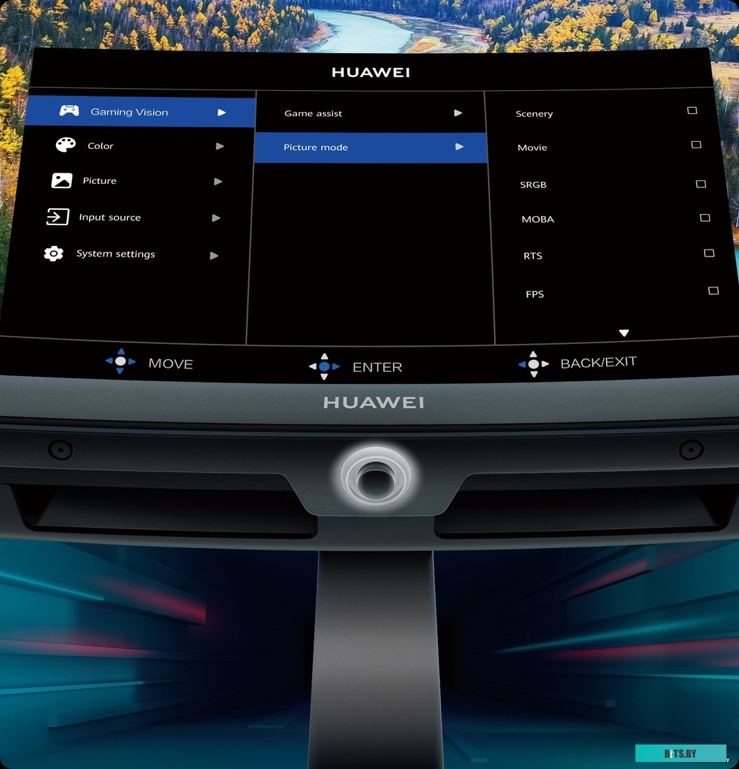 Монитор Huawei MateView GT XWU-CBA