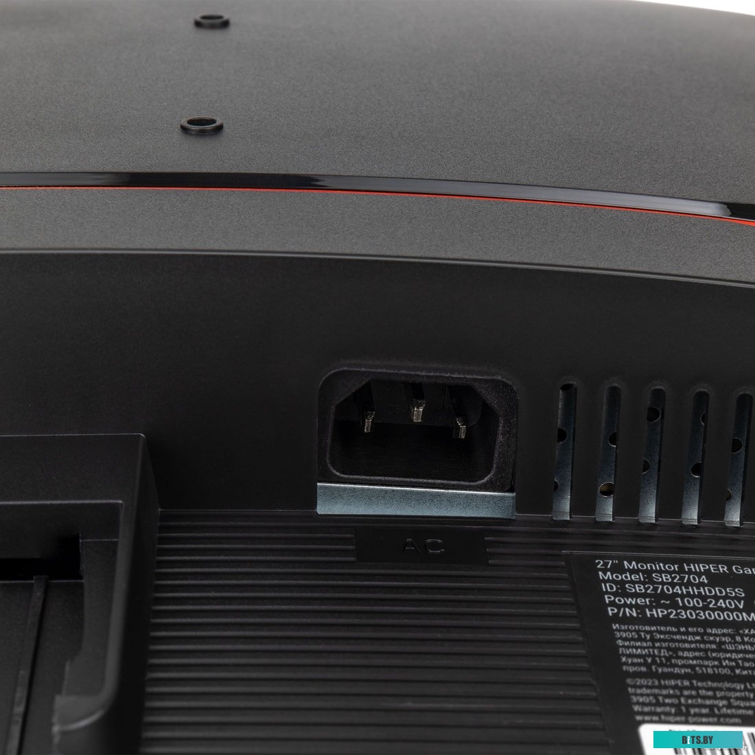 Игровой монитор Hiper Gaming SB2704