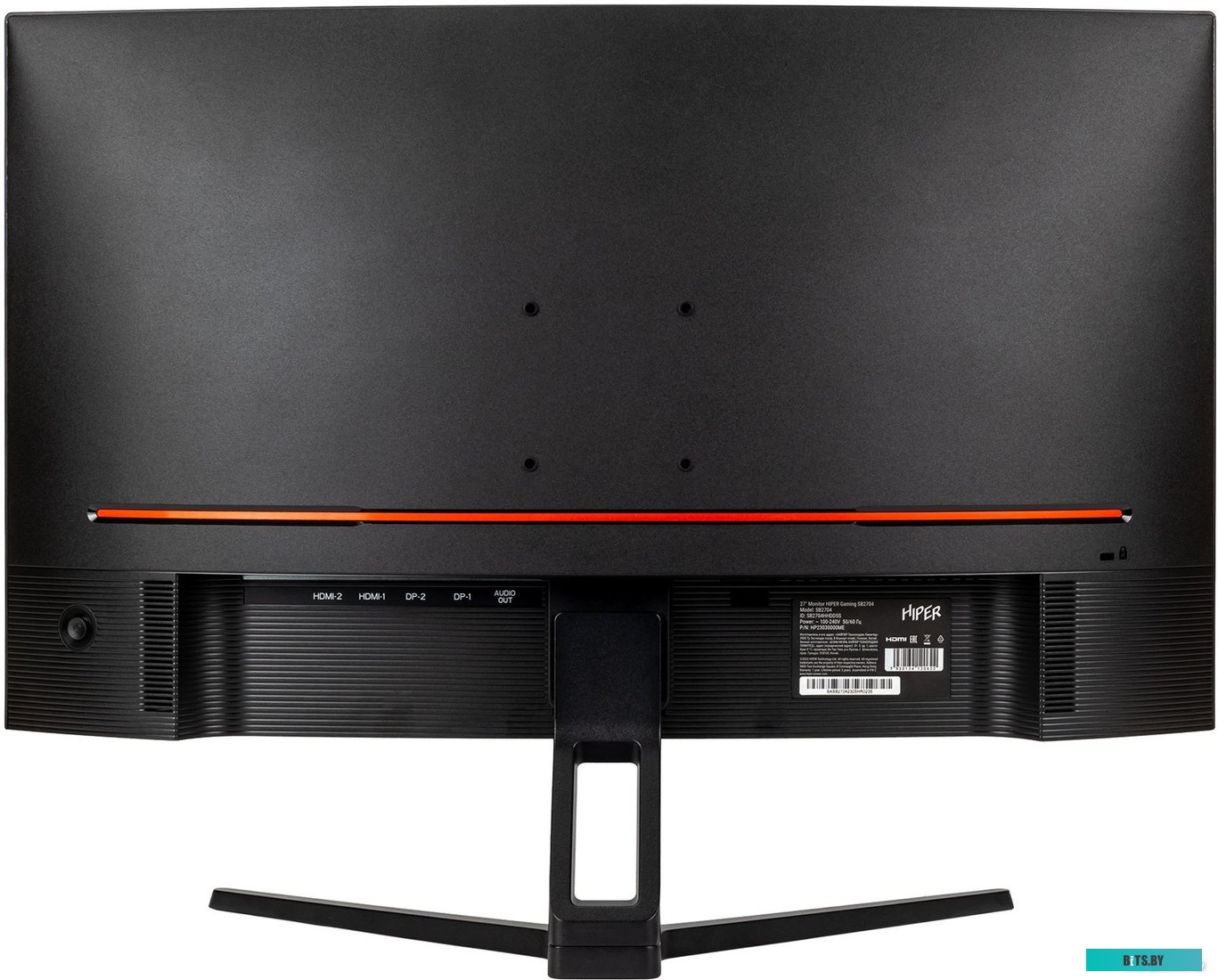 Игровой монитор Hiper Gaming SB2704