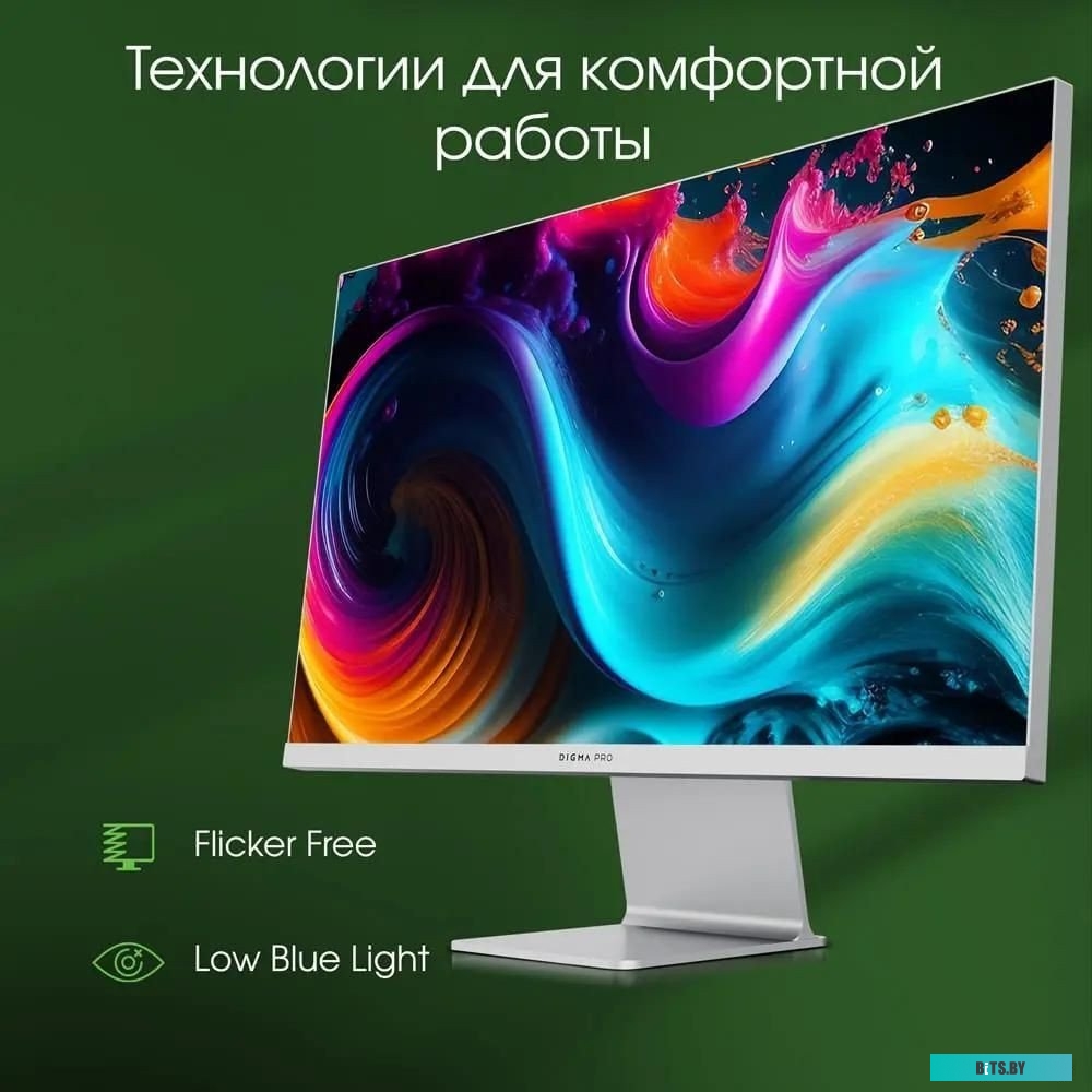 Монитор DIGMA PRO Art M 27", серебристый [dm27sp02]