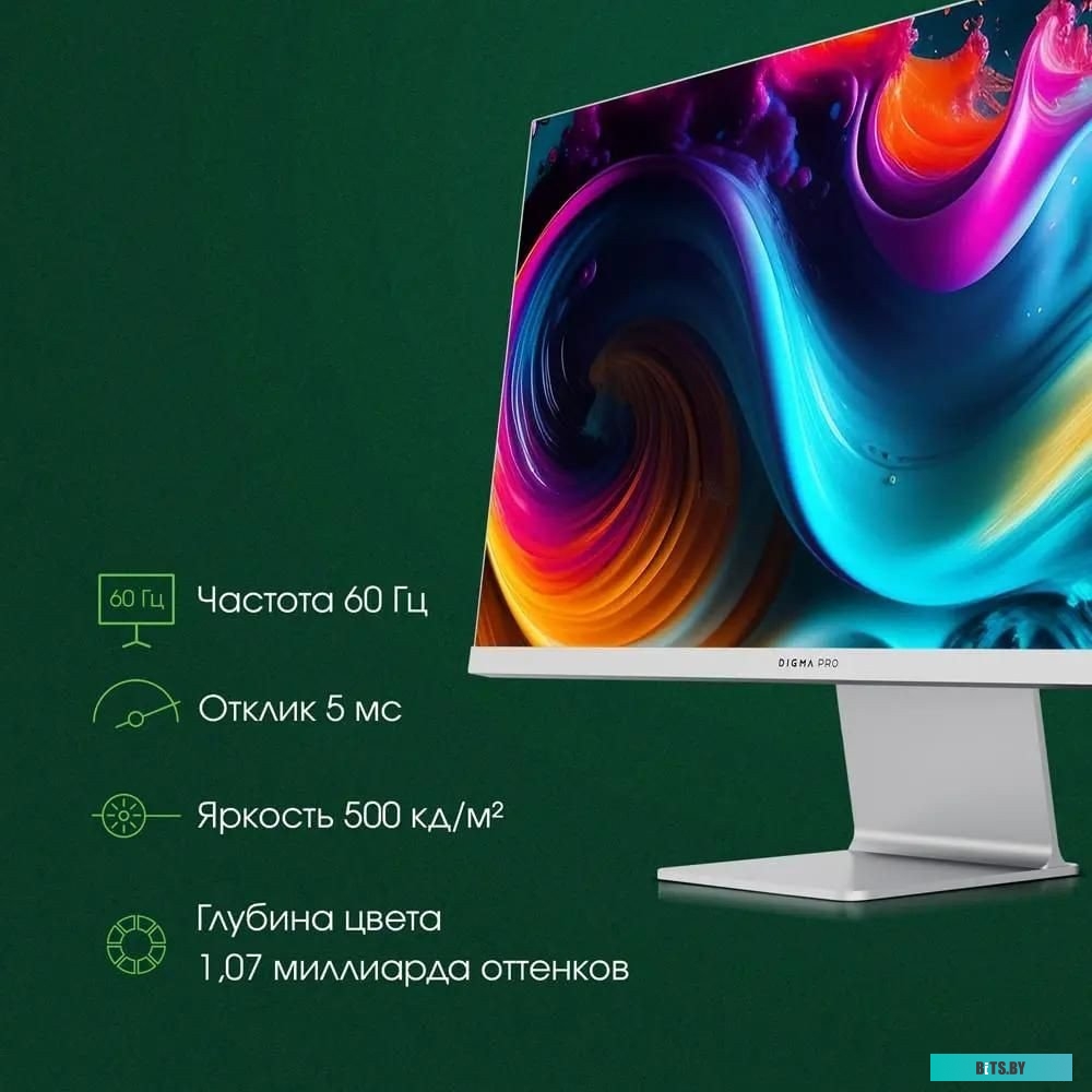 Монитор DIGMA PRO Art M 27", серебристый [dm27sp02]