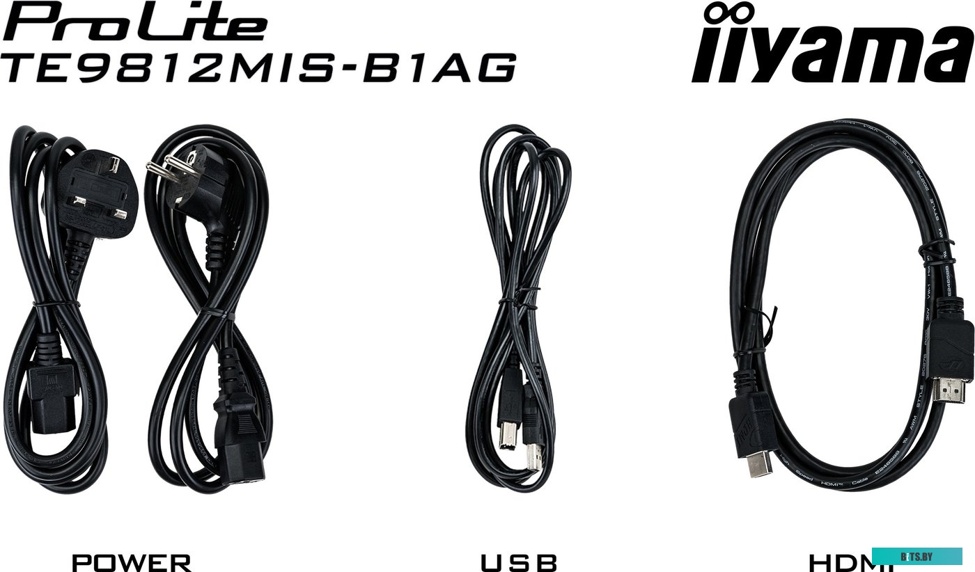 TE9812MIS-B1AG ЖКИ монитор Iiyama ProLite